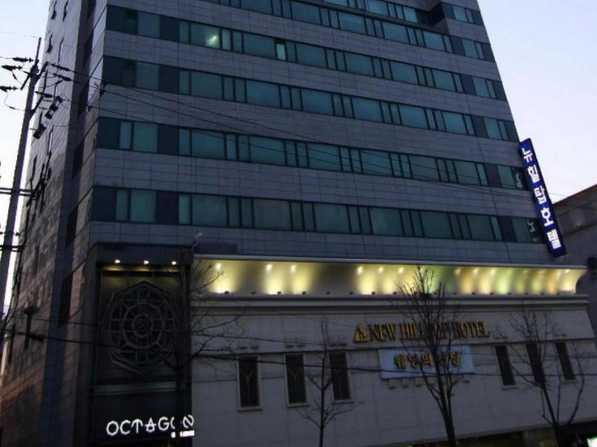 New Hilltop Hotel Seoul Exteriör bild
